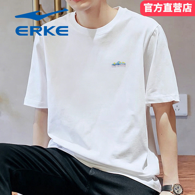 鸿星尔克短袖男款2026夏季新款优可丝抗菌运动T恤户外透气宽松短t