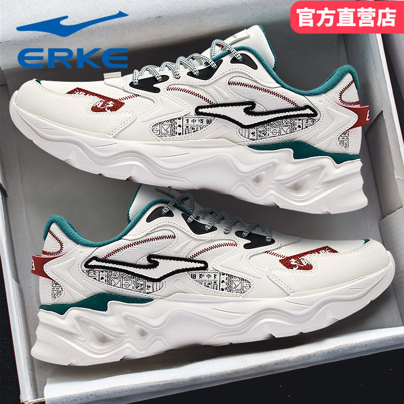 鸿星尔克男鞋秋冬季新款白色防水青少年学生运动鞋软底休闲老爹鞋