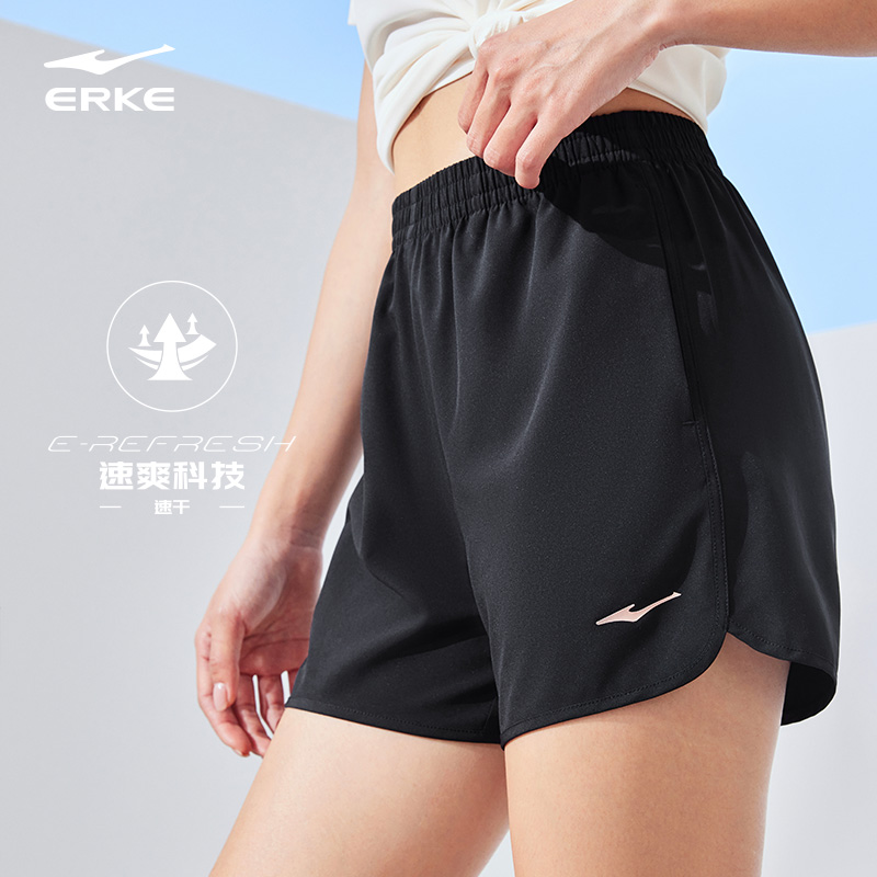 鸿星尔克运动短裤女2025夏季新款健身跑步速干运动裤透气梭织裤子