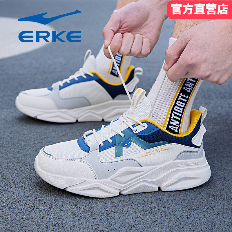 鸿星尔克运动鞋网面透气休闲男鞋2026新款夏季软底不累脚跑步鞋子