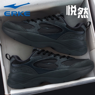 悦然鸿星尔克男鞋2026冬季新款防水皮面休闲老爹鞋舒适厚底运动鞋