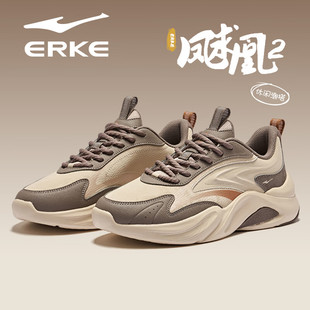2025冬季 皮面老爹鞋 新款 复古休闲运动鞋 男士 凤求凰2鸿星尔克男鞋