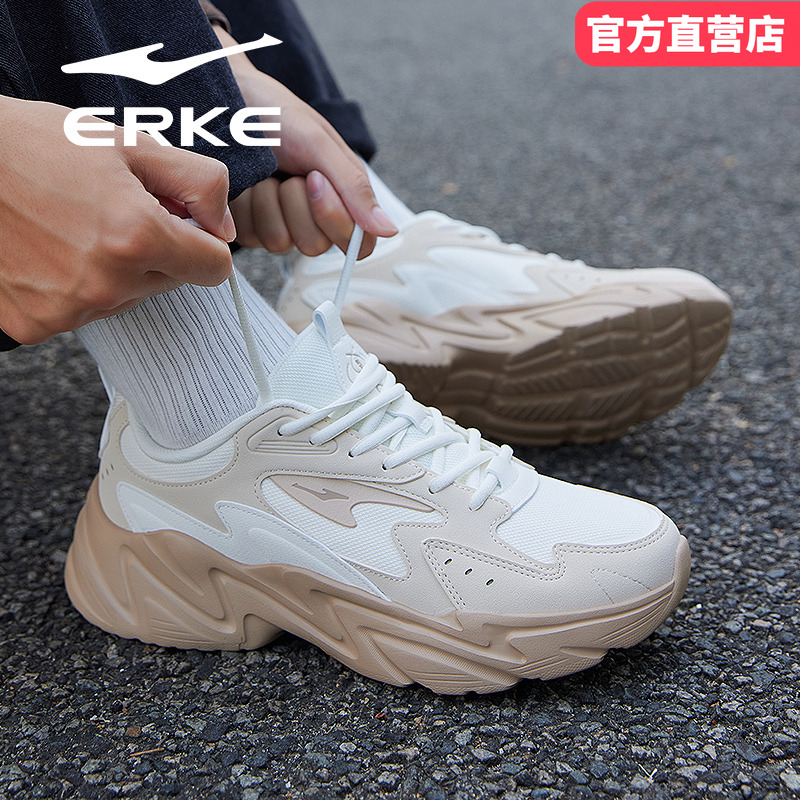 逸川鸿星尔克男鞋运动鞋2025新款秋冬季皮面网面厚底休闲老爹鞋子