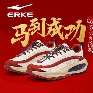 天骄3鸿星尔克男鞋2026冬季新款红色本命年运动鞋轻便软底休闲鞋