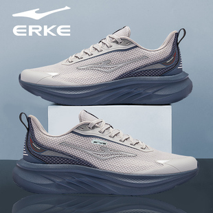 风启鸿星尔克男鞋2026新款轻便软底网面鞋子男款夏透气运动跑步鞋