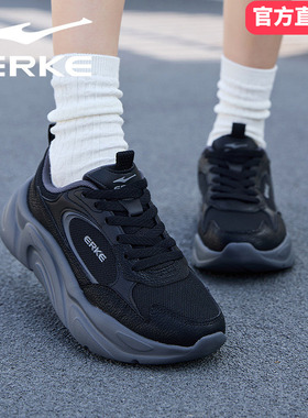 舒然鸿星尔克女鞋2026春夏新款黑色网面妈妈鞋软底运动休闲鞋子女
