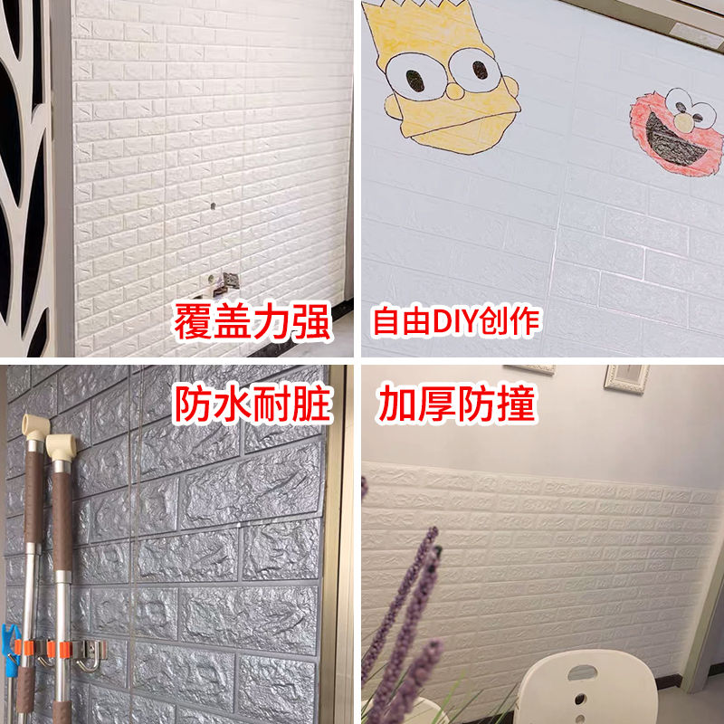 网友分享在meiguo.com的图片