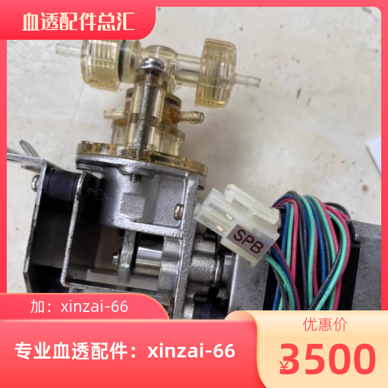 日机装DBB27C水泵B泵吸液泵