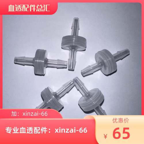 尼普洛NCU-18过滤器耐热全新