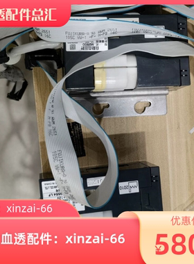 威高日机装DBB 27C血压计模块 血透机配件 原装拆机件B