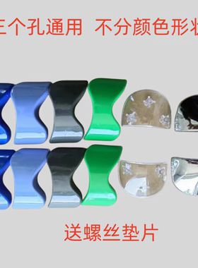 点菜柜展示柜保鲜柜冷藏冷冻弧形玻璃门拉手门把手抓手手柄推拉门