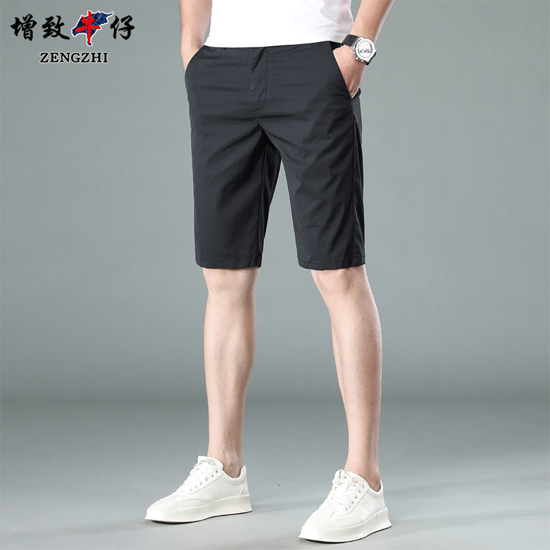 增致牛仔男士夏季潮流修身纯色短裤夏天休闲五分裤冰丝薄款裤子男