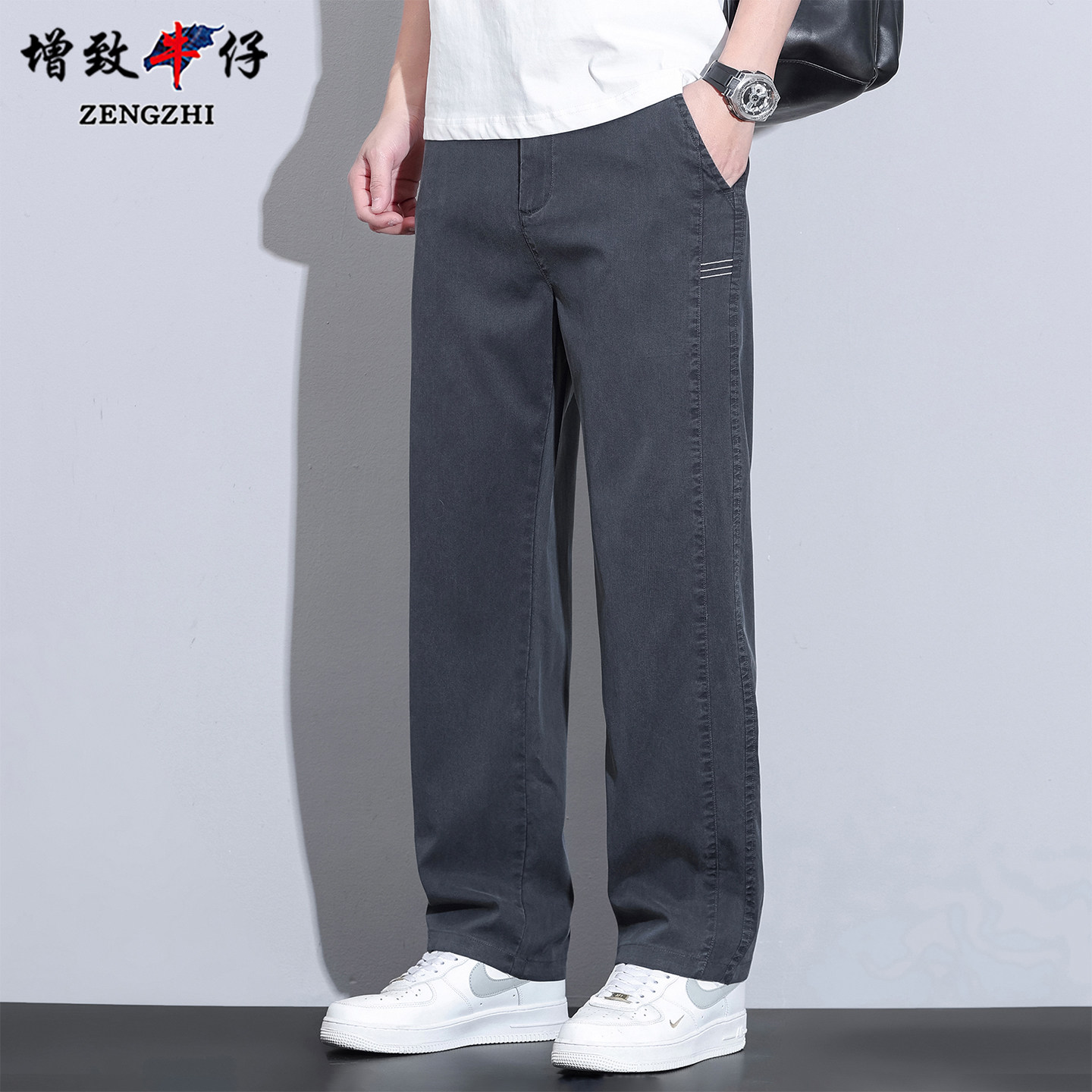 【莱赛尔天丝】新款休闲裤男士秋季薄款宽松直筒垂顺运动男款裤子