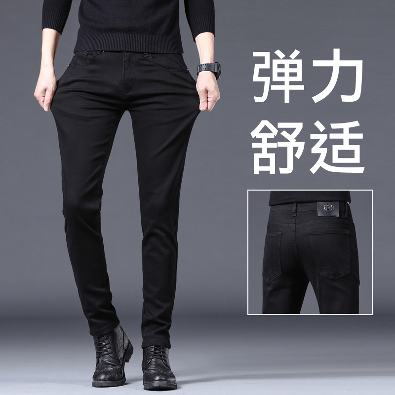 香港2024夏季薄款黑色弹力牛仔裤男修身小脚休闲弹性男裤直筒长裤