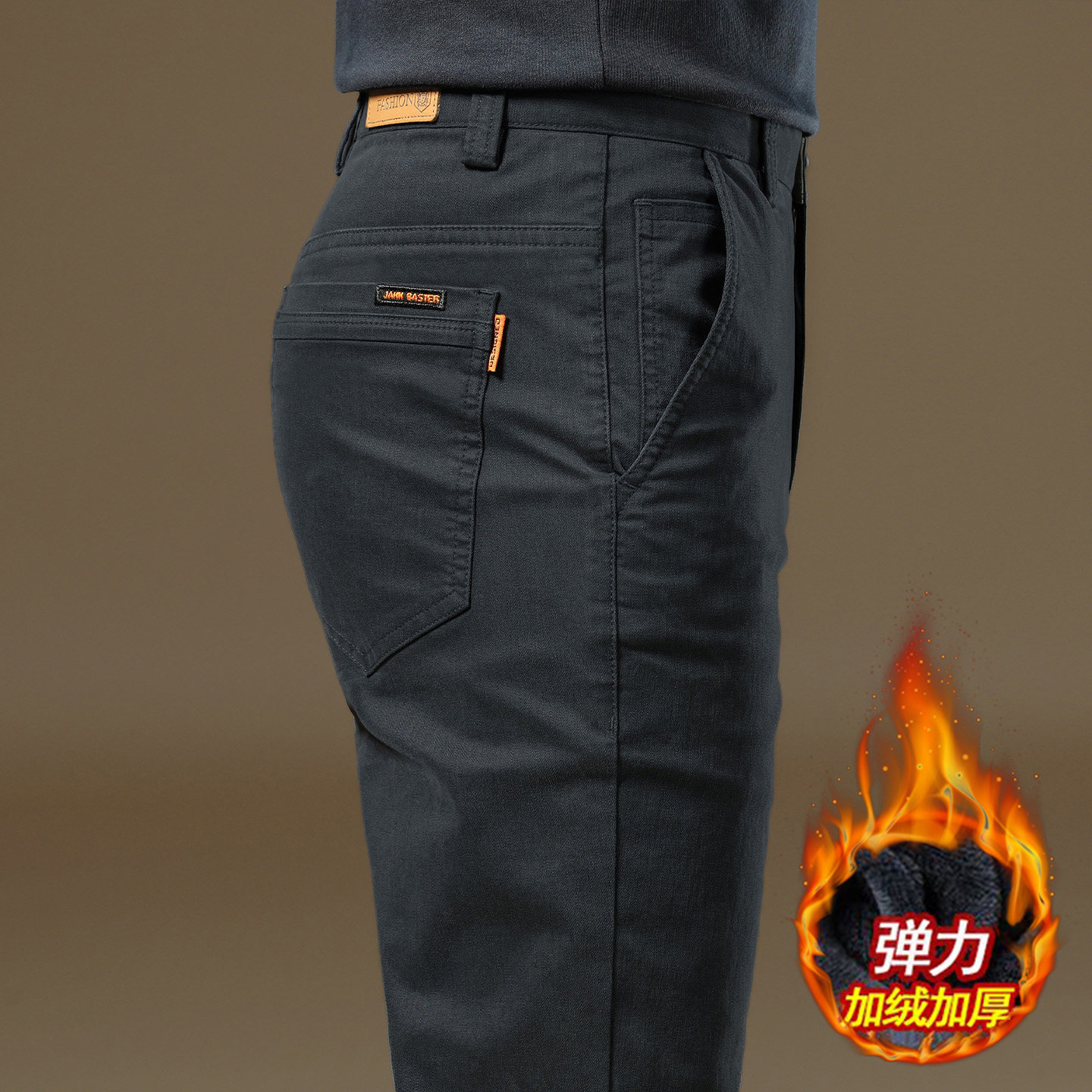 香港高端休闲裤男冬季加绒加厚修身直筒弹力中年商务保暖西裤子