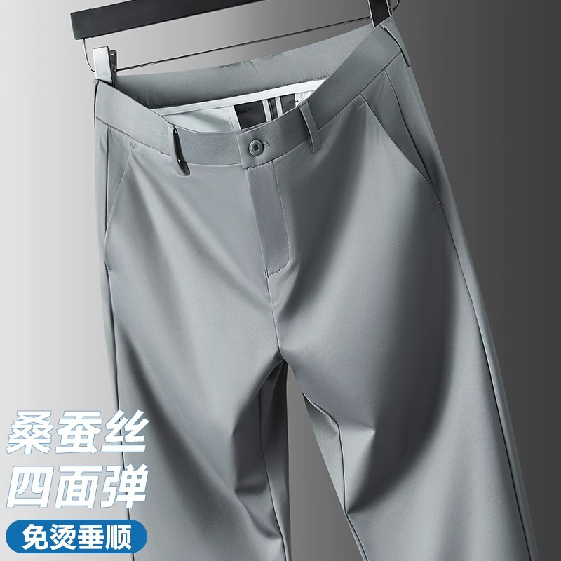 香港桑蚕丝冰丝休闲裤男士夏季薄款宽松直筒高端商务抗皱免烫西裤