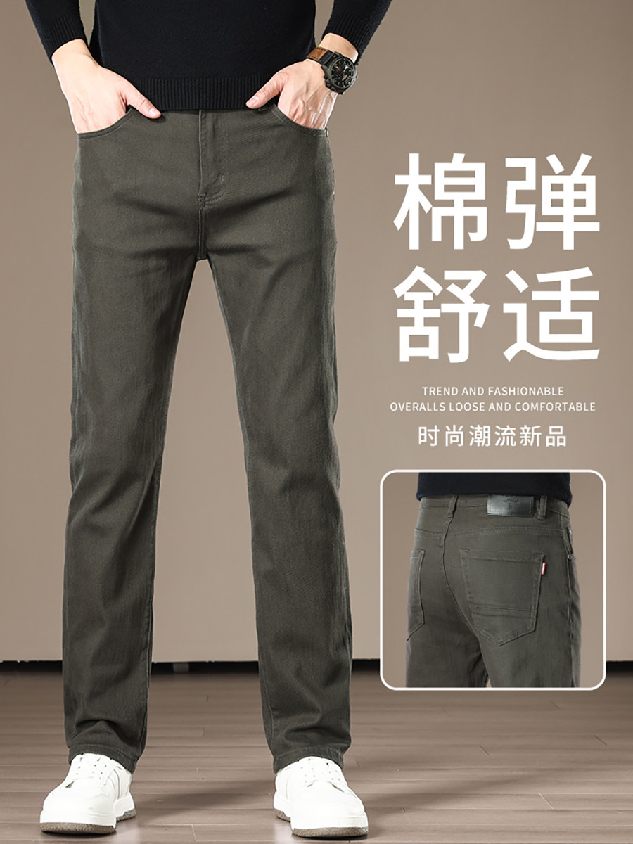 香港秋冬款军绿牛仔裤男修身直筒合体长裤高端百搭弹力纯棉休闲裤
