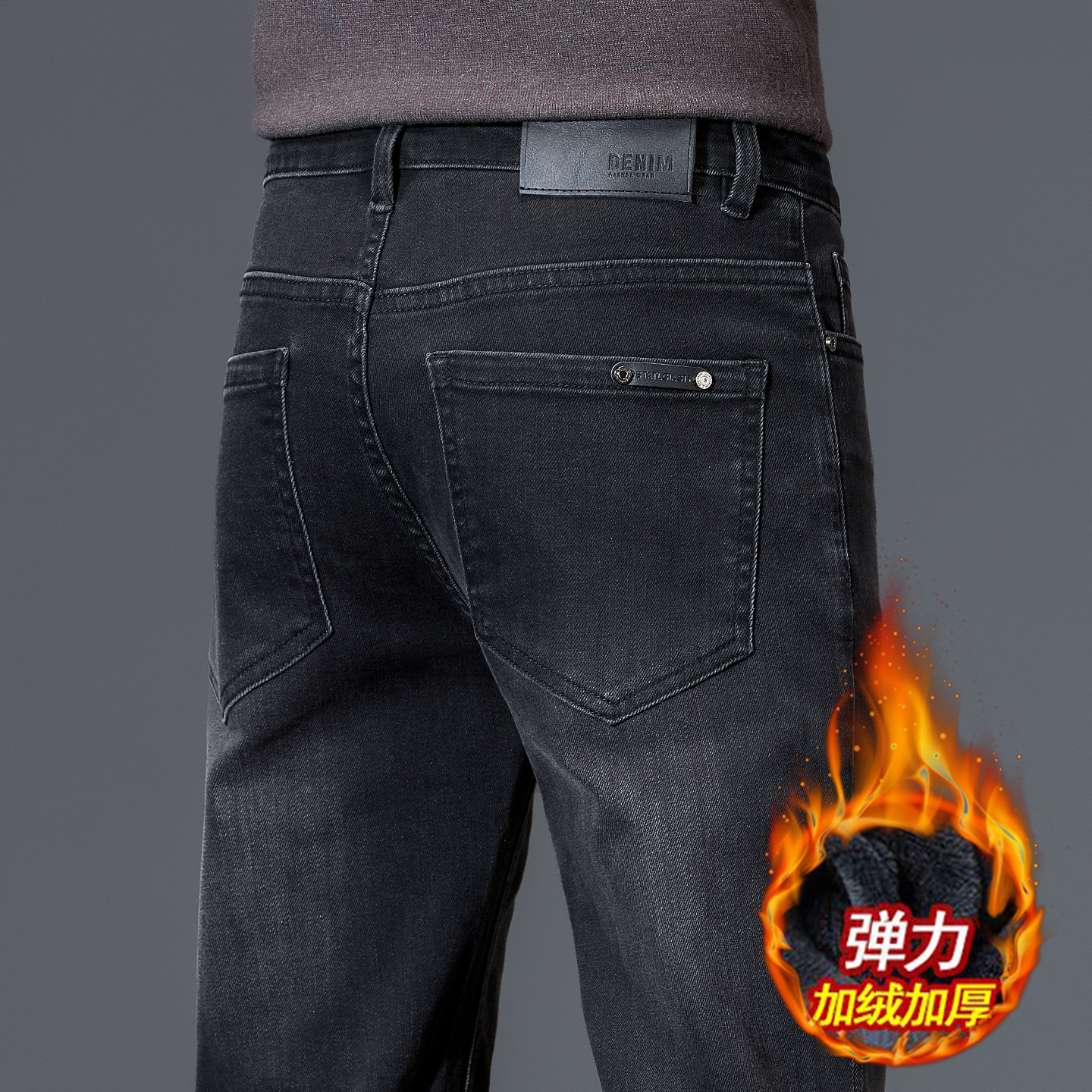 香港高端轻奢牛仔裤男士冬季加绒加厚修身直筒中年商务保暖长裤子