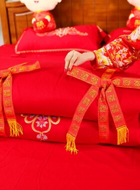 结婚彩带红装饰带子缎带喜字婚庆