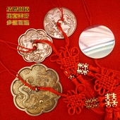 结婚新娘陪嫁纯铜定心镜腰镜龙凤铜镜子十二生肖掌心镜小怀镜红绳