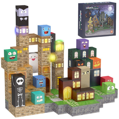 137pcs我的万圣节世界磁力方块灯光积木建筑磁吸磁力积木套装2cm