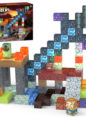 166pcs迷你世界大宝剑磁力方块灯光磁力积木建筑磁吸积木套装2cm