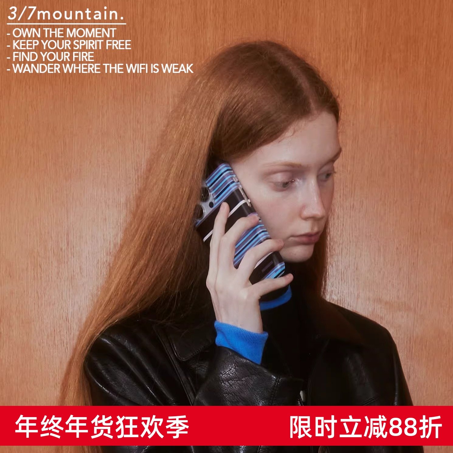 山七开原创高级感时髦磨砂miu系卡其蓝黑条纹韩国进口插卡菲林手机壳适用于iPhone17proMax苹果1615硬壳,3C数码配件,手机保护套/壳,淘宝优惠券,粉丝福利购,淘宝优惠卷