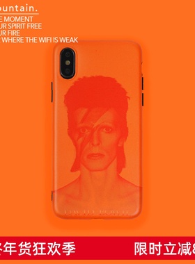 山七开【私心系列】橙色小众摇滚icon大卫鲍伊风磨砂适用于苹果17proMaxiphone1516promax手机壳imd黑边