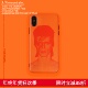 山七开 私心系列 橙色小众摇滚icon大卫鲍伊风磨砂适用于苹果17proMaxiphone1516promax手机壳imd黑边