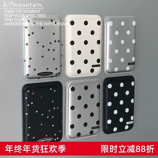 山七开原创可爱百搭多色波点星星适用于苹果手机磁吸卡包Magsafe