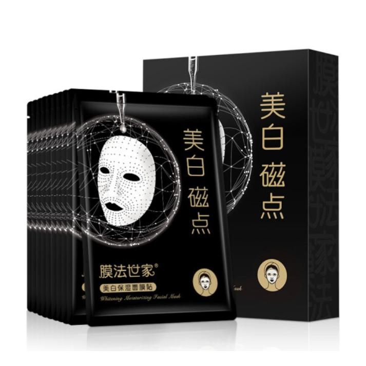 膜法世家美白淡斑磁点面膜贴10片烟酰胺传明酸提亮去黄暗沉补水怎么看?