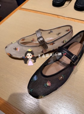 日本购直邮Odette e Odile 刺绣花 网面单鞋芭蕾舞鞋 无鞋盒 25/6