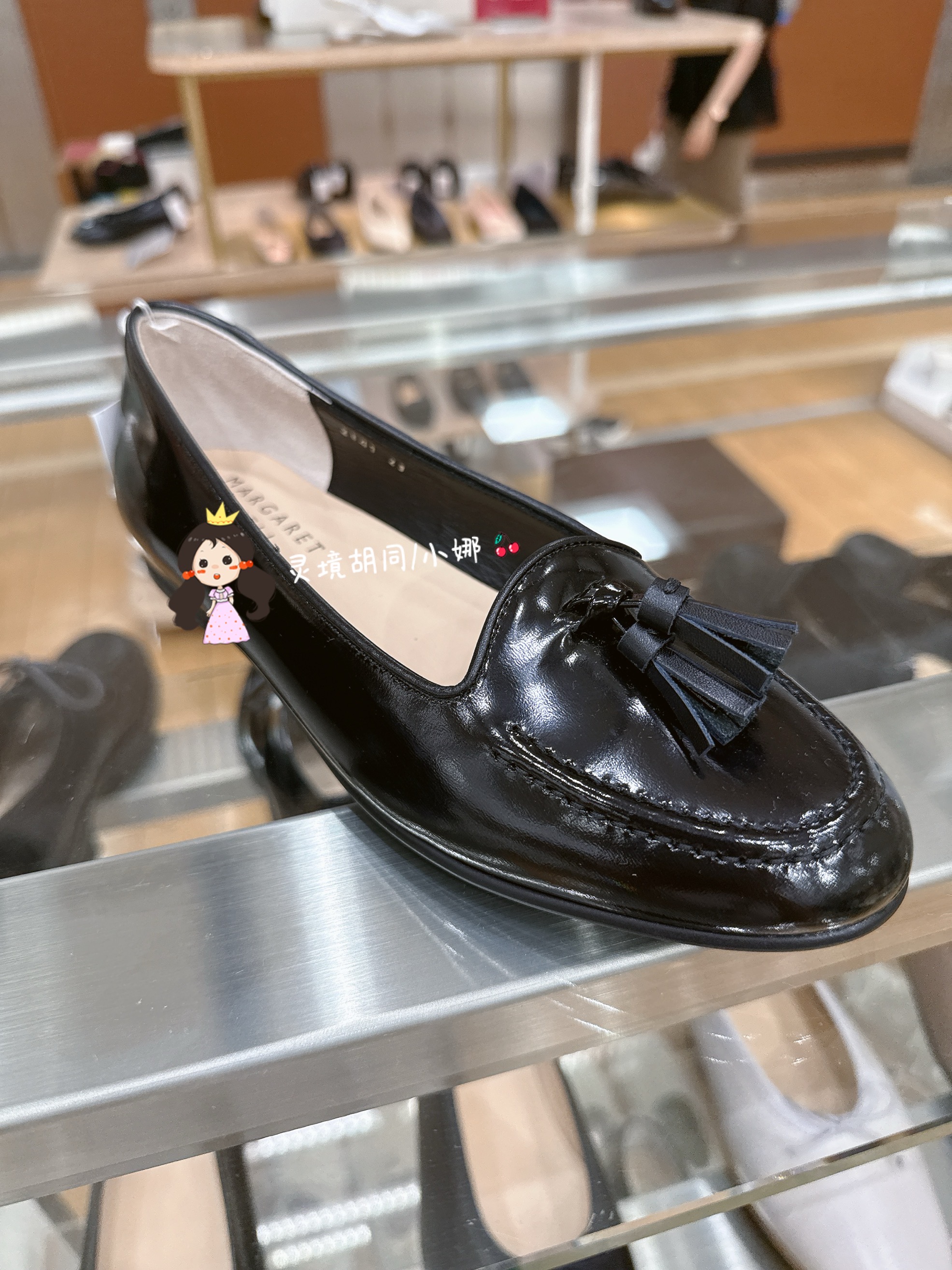 日本购直邮 MARGARET HOWELL idea  流速女款休闲平底鞋 不退换