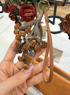 日本购直邮 genten牛皮挂件 含羞草 25/6 43907-60