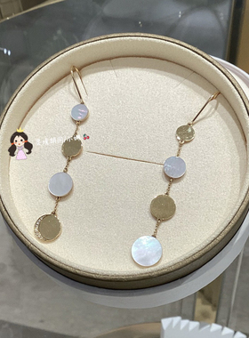 日本代购直邮 刘亦菲同款 AHKAH 18K金 镜面月食母贝钻石 耳环