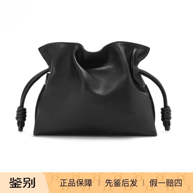 日本代购直邮 LOEWE罗意威 Flamenco系列女士迷你款小牛皮手拿包