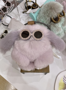 日本购 Floats！可爱毛绒正品 富贵兔 包挂钥匙扣 套装 北京现货