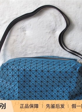 日本ISSEY MIYAKE三宅一生马鞍包斜挎男包 灰蓝色 现货