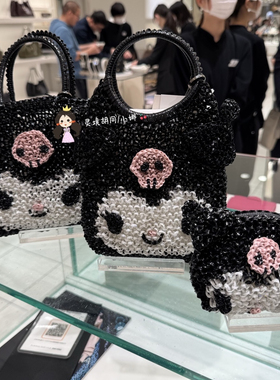 日本购直邮 ANTEPRIMA安蒂佩玛联名 库洛米斜挎手拎包 挂件