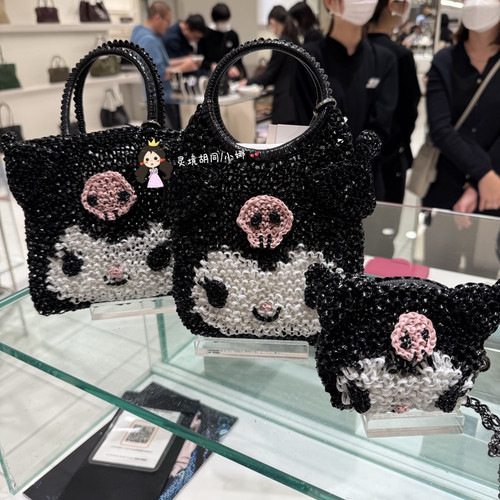 日本购直邮 ANTEPRIMA安蒂佩玛联名 库洛米斜挎手拎包 挂件