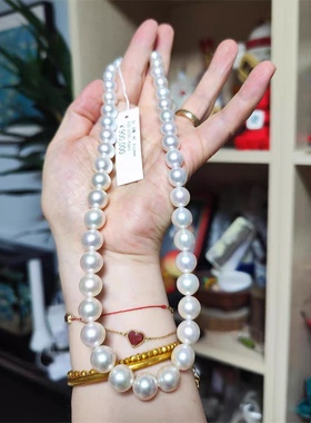 南洋白蝶澳白珍珠串珠项链9-11mm无调色极强光微瑕真综研证书现货