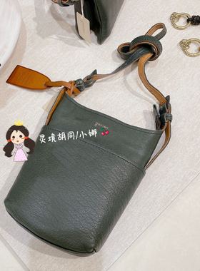 日本代购直邮 genten 牛革斜挎单肩包 复古日系简约森系 44095