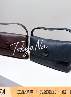 日本购直邮 the row sally 手拎包