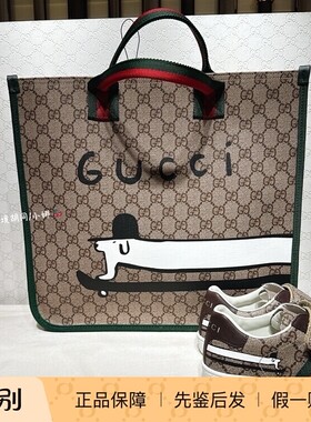 日本购直邮 Gucci古驰 25秋 手提托特包可爱滑板腊肠狗经典字母GG