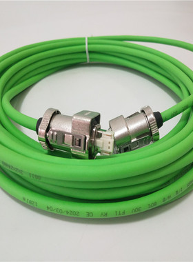 6FX5002-1DC20-1AJ0 6FX8002-1DC20-1AJ0 西门子网口编码器电缆