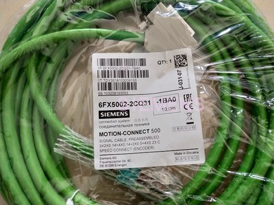 SIEMENS/西门子 6FX5002-2CQ31-1BA0 原装进口电缆 大量现货