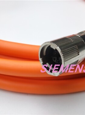 6FX5002-8QE04-1BG0 6FX8002-8QE04-1BG0 1BH0 S210混合电缆