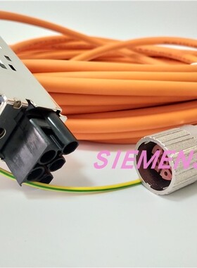 6FX5002-5CN01/5CN05-1AF01BA01BF01CA0 西门子动力电缆  可定制