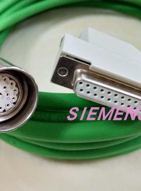 6FX5002/8002-2CA31/2CT31-1AF0 1FT6086-8AC71-1AG1西门子电缆