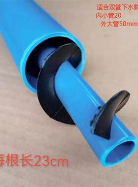 鱼缸底滤消音过滤盒消音可拼接
